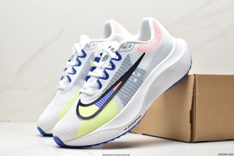 Nike Air Zoom